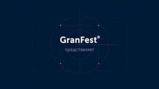 Композит для каждой семьи: GranFest Quarz - народные мойки!
