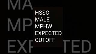 HSSC male MPHW expected cutoff