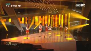 T-ara - Number 9  [131029 SBS MTV The Show All About K-POP]