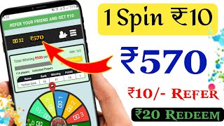 ₹570 Eanr Per Hour Paytm Cash || Spin and Win Unlimited Paytm || ₹10 Per Refer