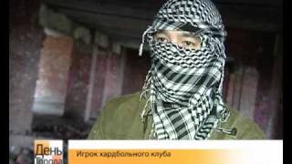 "Вымпел-Антитеррор"
