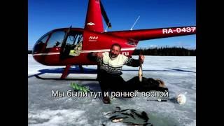 Кожозеро