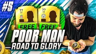 BRONZE PACK to SQUAD BUILDER CHALLENGES method EXPLAINED! Poor Man RTG #5 - FIFA 17 #PMRTG