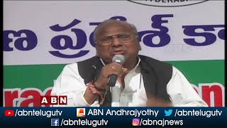 Congress Leader V Hanumantha Rao Speaks to Media Over Disha Incident | Comments on KCR Govt | ABN