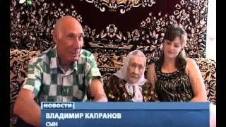 Мои года - мое богатство