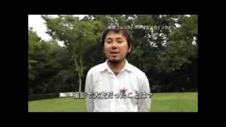 映画「エソラ」田中監督インタビュー