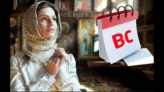 Строгие запреты на Петров пост! Даже если не постишься, это делать запрещено