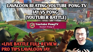 BEATING YOUTUBE PONG TV | YOUTUBER PRO VS PRO | LIVE BATTLE + PRO TIPS LAVALOON BY JAY
