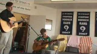Ilan "Al Kol Eleh"