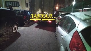 На фуре в час пик по узкой улице и в итоге тупик!