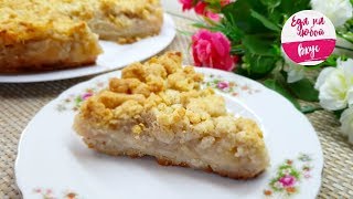 Другая Шарлотка с яблоками - совершенно Новый вкус! Рецепт без яиц