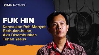 Kerasukan Roh Monyet Berbulan-bulan, Aku Disembuhkan Tuhan Yesus | #KisahMotivasi