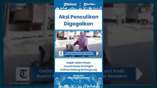 SHORT Seorang Istri di Brebes Dorong Kursi Roda Suami Sejauh 10 Km