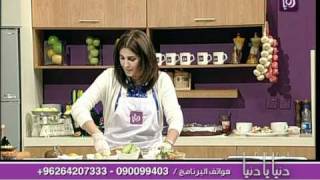 الشيف غادة التلي تطبخ فخذة خروف بالفرن - رؤيا | Roya