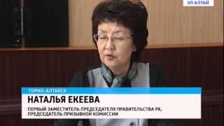 Военкомат РА отобрал 194 желающих связать жизнь с профессией военного