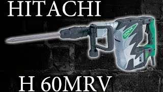 Отбойный молоток HITACHI H 60MRV