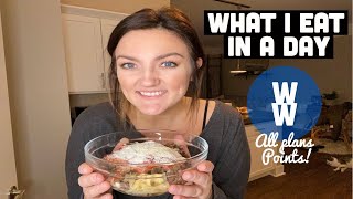 WHAT I EAT IN A DAY | MY WW| NEW DESSERT!