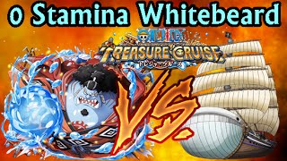 One Piece Treasure Cruise - 0 Stamina Whitebeard (Jimbei) [deutsch]