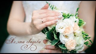 МЕЛОЧИ ДЛЯ СВАДЬБЫ СВОИМИ РУКАМИ