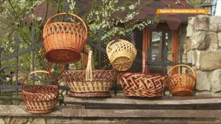 Как сплести пасхальную корзину из лозы. Секреты из Прикарпатья