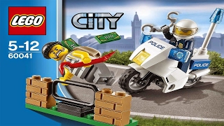 Lego City 60041