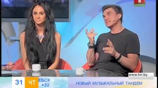 Интервью Влада Топалова. "Добрай ранiцы"