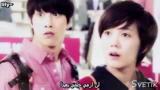 The Strongest K-POP Survival- stand up arabic sub