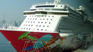 星夢郵輪雲頂夢號 Dream Cruises Genting Dream Ship by Jerry
