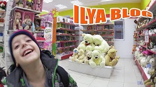 Кто такие Бухланы? Магазин игрушек, хаски и картошка фри - блог Ильи