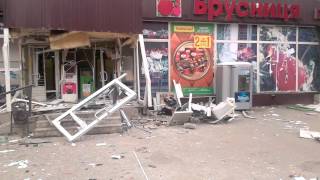 Последствия взрыва банкомата. Харьков, Пятихатки.