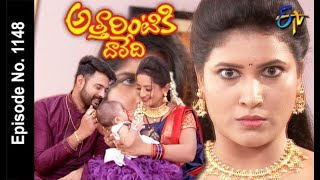 Attarintiki Daredi | 10th July 2018 | Full Episode No 1148 | ETV Telugu