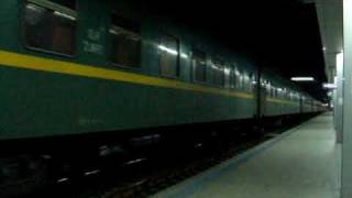 Tren de persoane Moscova-Chisnau