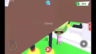В Adopt me обновление? Новые питомцы в адопт ми! / Лина Roblox