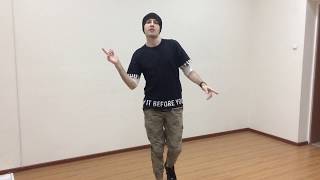 Библия Реггетона: Степы - Урок 4 от BadMan. Twist