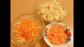Три вкусных салата из сырой моркови Three delicious salads from raw carrots