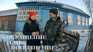 ПОЕЗДКА // ВЕНТИЛЯЦИЯ // СВЕТ