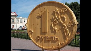 В чем опасность экономических санкций для России?