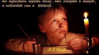 ДЕТСТВО