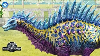 Битвы за выживание Динозавров Jurassic World The Game прохождение на русском