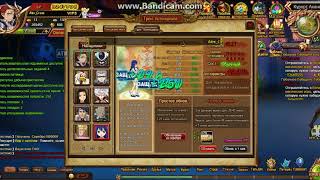 Прокачка потенциала Fairy Tail RPG (Хвост Феи)