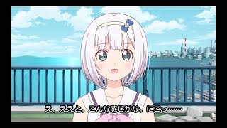 Blu-ray＆DVD Vol.5 映像特典【RELEASE THE SPYCE GOLDEN GENESIS】Intermission Movie -Prologue-
