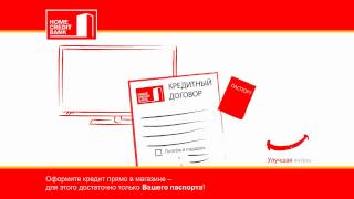 ХКБ-банк