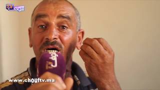 طفل يتعرض للإغتِـــــَـــــاب مقابل 20 درهم نواحي الجديدة..الأب يكشف القصــة الكاملة