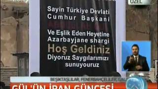 Burası İran mı yoksa bir Türk yurdu mu... - (FOX TV)