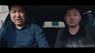 Фаллопластика. Увеличение для мужчин в Нур-Султане (Астана) Nano Clinic