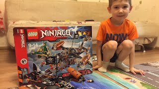 Timka LEGO Ninjago set 70605 (Misfortune's Keep).