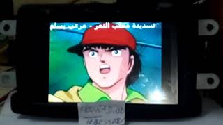 Medianav evolution version 1.0.13.1_1.0.13.2 video