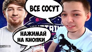КУМАН В ПАТИ УБИЙЦА НУБОВ НА ЛЕГИОНЕ | ПРОТИВ СТАКА ПРО ИГРОКОВ ЛЕГИОНКА ХАРД | УБИЙЦА НУБОВ ЛУЧШЕЕ