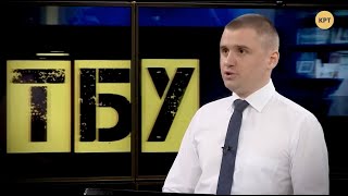 Трамп ударил по Байдену и нагнул Порошенко — Александр Кононович // ТБУ