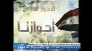 Nasser Abiat on Safa tv part 1